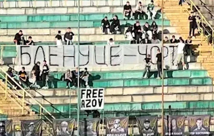 Dinamo Kiev's fans had no pity (again) by Vladislav Blănuță. Photo: tribuna.com Blănuță,