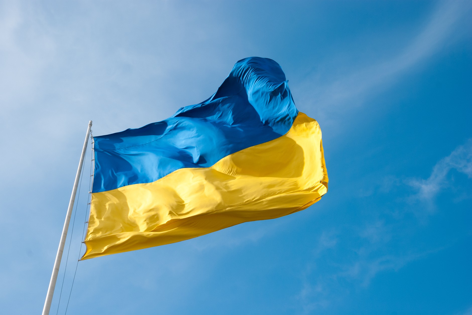 Flag of Ukraine. Illustrative photo