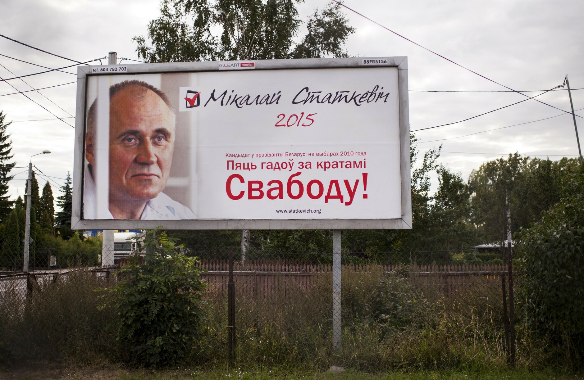 Electoral poster Mikałaja Statkiewicza from 2015.