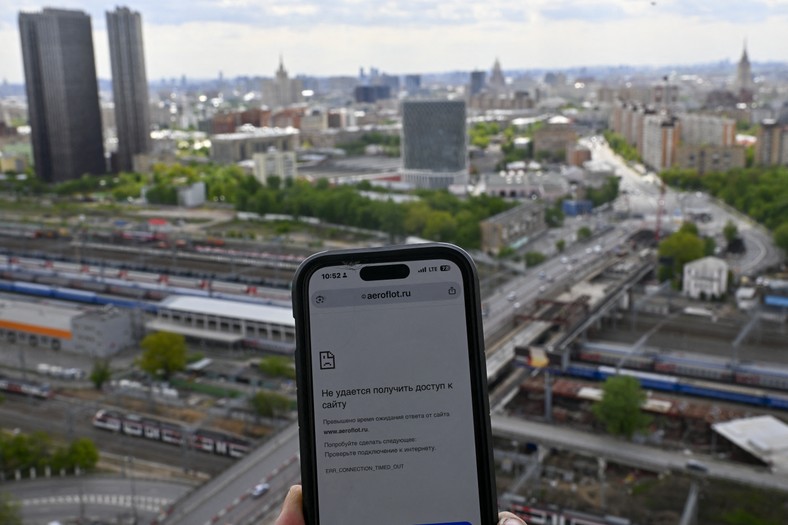 Problem with Internet access in Russia, Moscow, May 7, 2025.