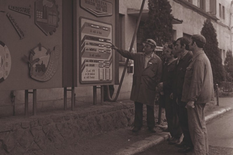 One of the oldest Romanian companies disappears