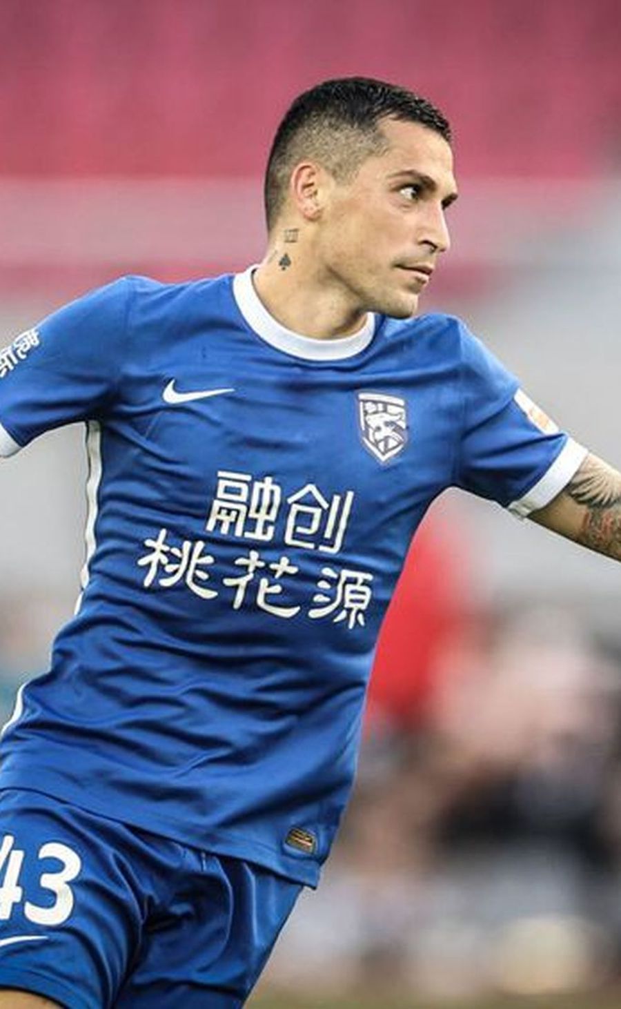 He played with Stanciu in China and comes to support him in Cyprus: 