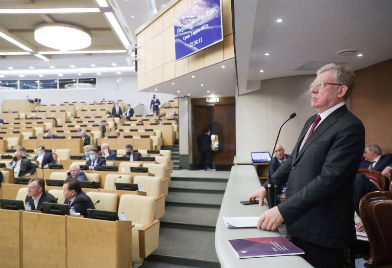 Russia's State Duma, Photo: Tass / Profimedia Images
