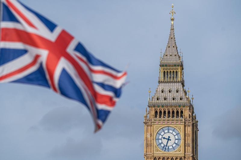 London, UK, Photo: Amer Ghazzal / Alamy / Alamy / Profimedia