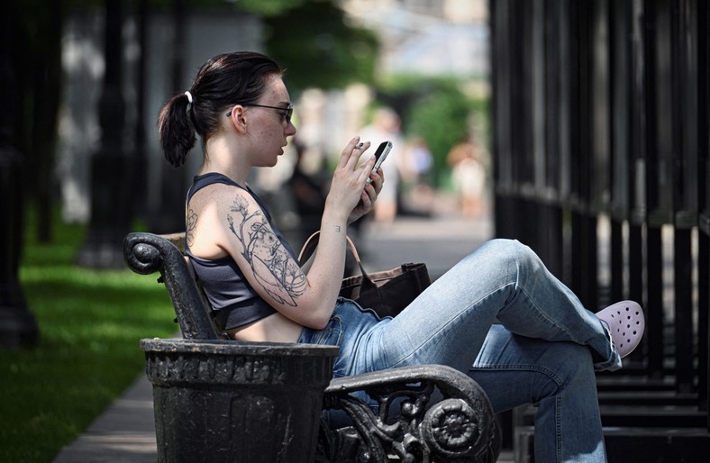 Russian on the street in Moscow, July 30, 2025 (Review)
