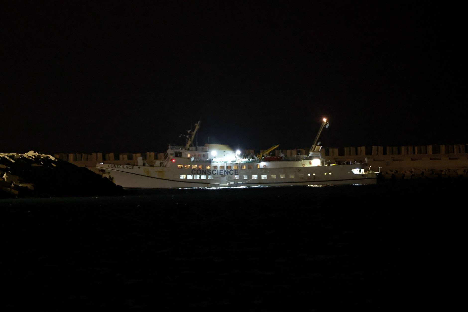Ship captured by Israel "Conscience"