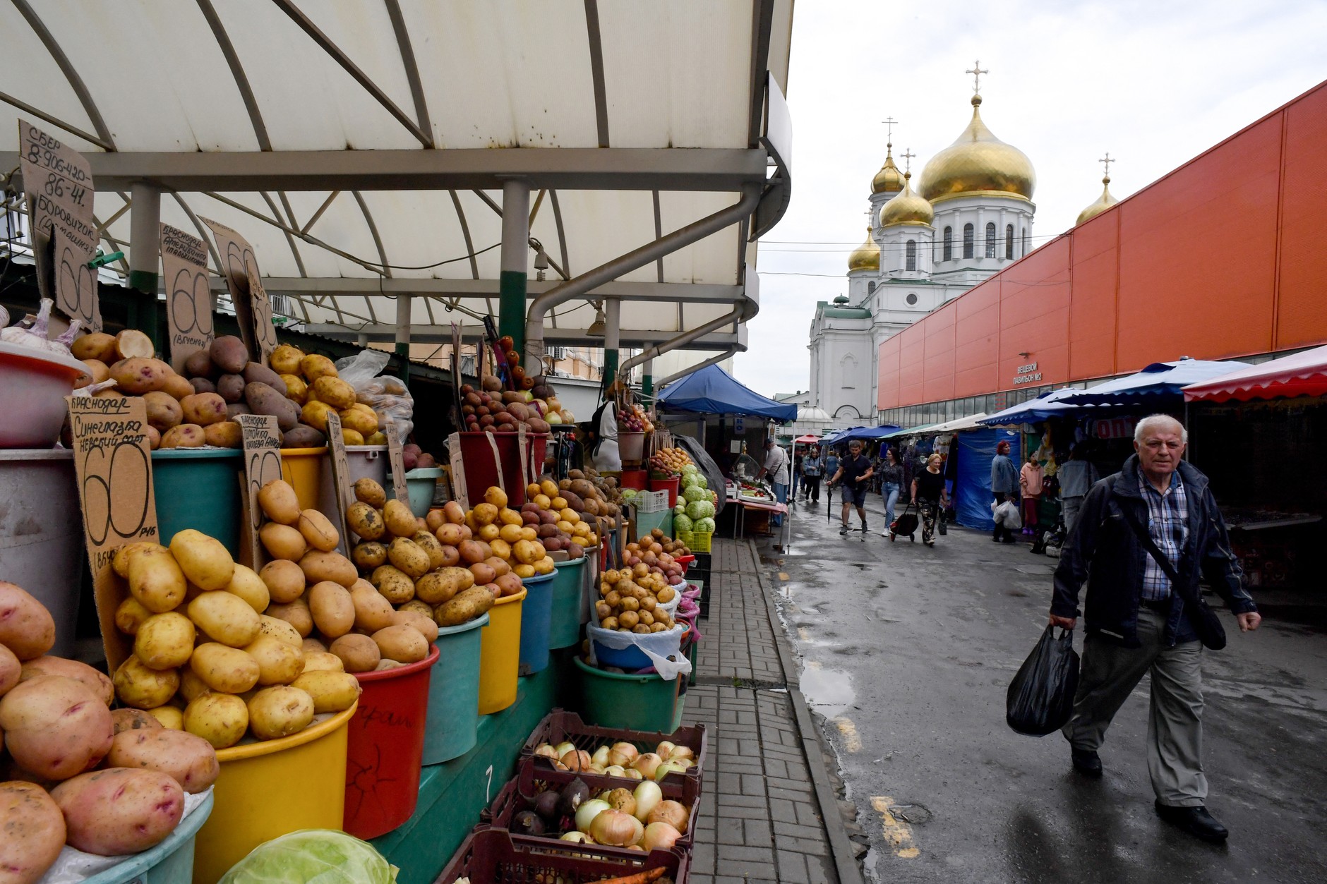 Market in Rostov-on-Don (illustrative photo)