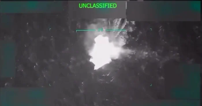 US have attacked alleged shit shipbuard ships archive