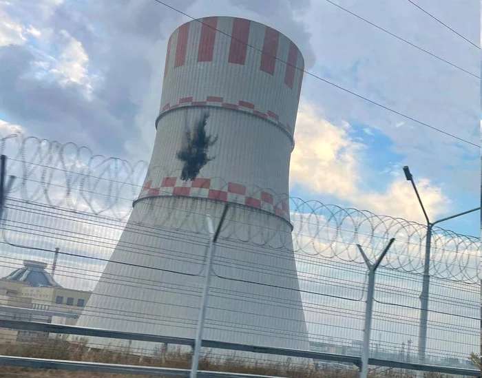 The attack took place at the Novovoronej nuclear power plant X