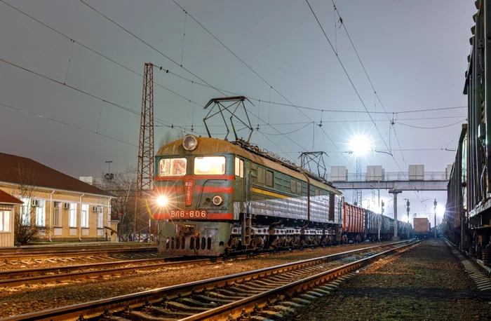 Photo merchandise train: Archive, Adevărul