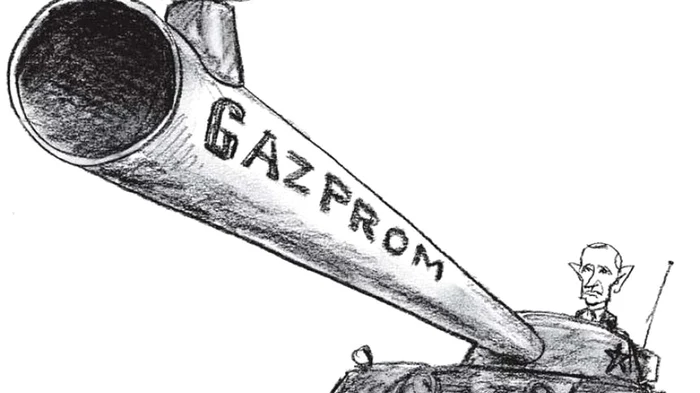 Gazprom, Russia's flagship company that Putin is bankrupting/PHOTO: Archive
