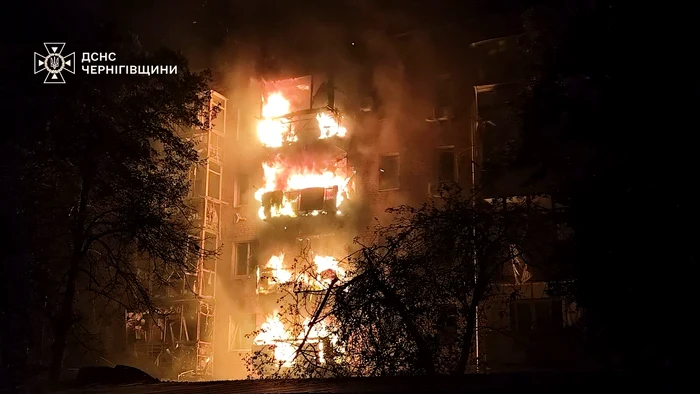 Block in flames after a Russian bombardment PHOTO EPA-EFE