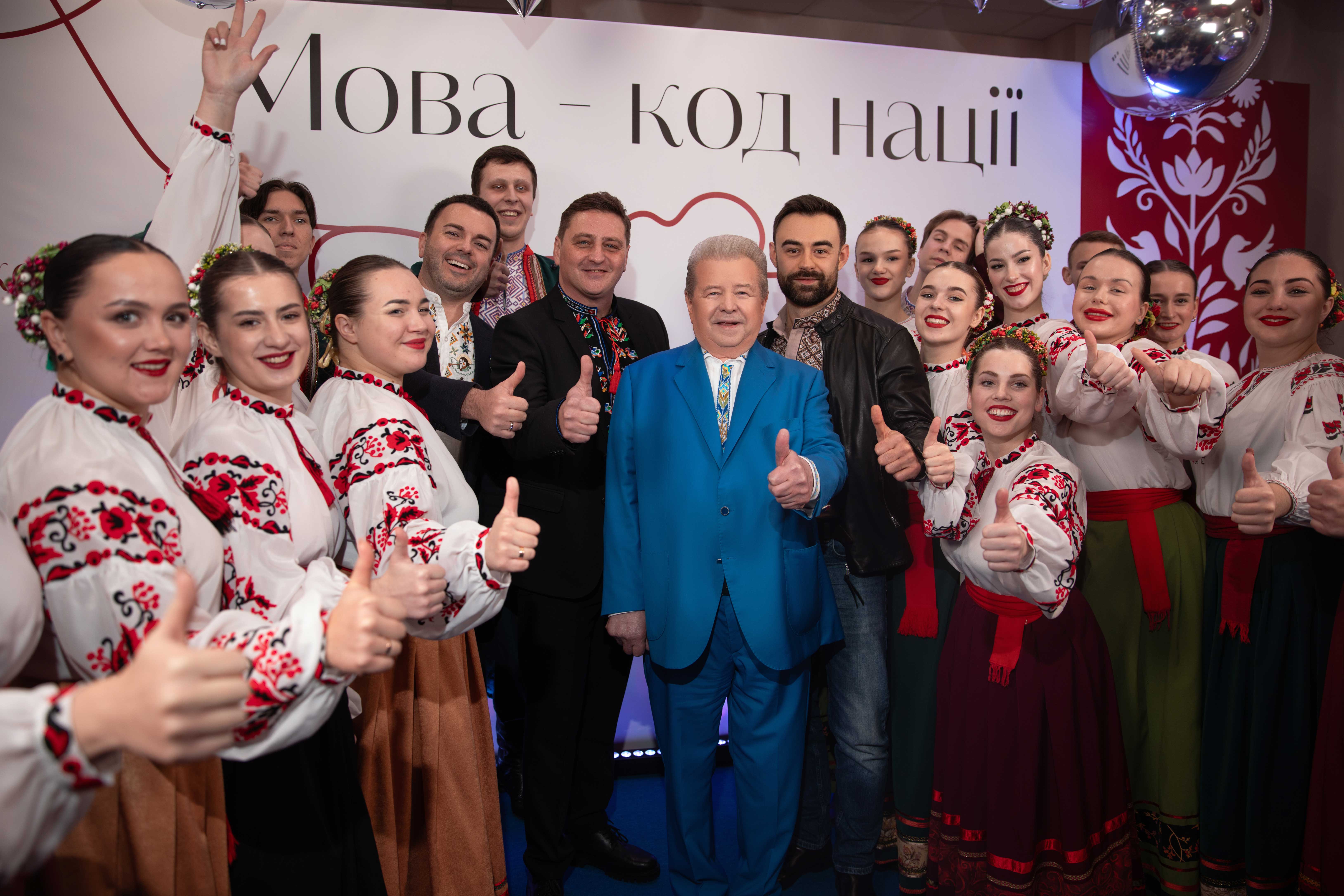 Mikhail Poplavsky: Ukrainian language is the genetic code of the nation photo 1