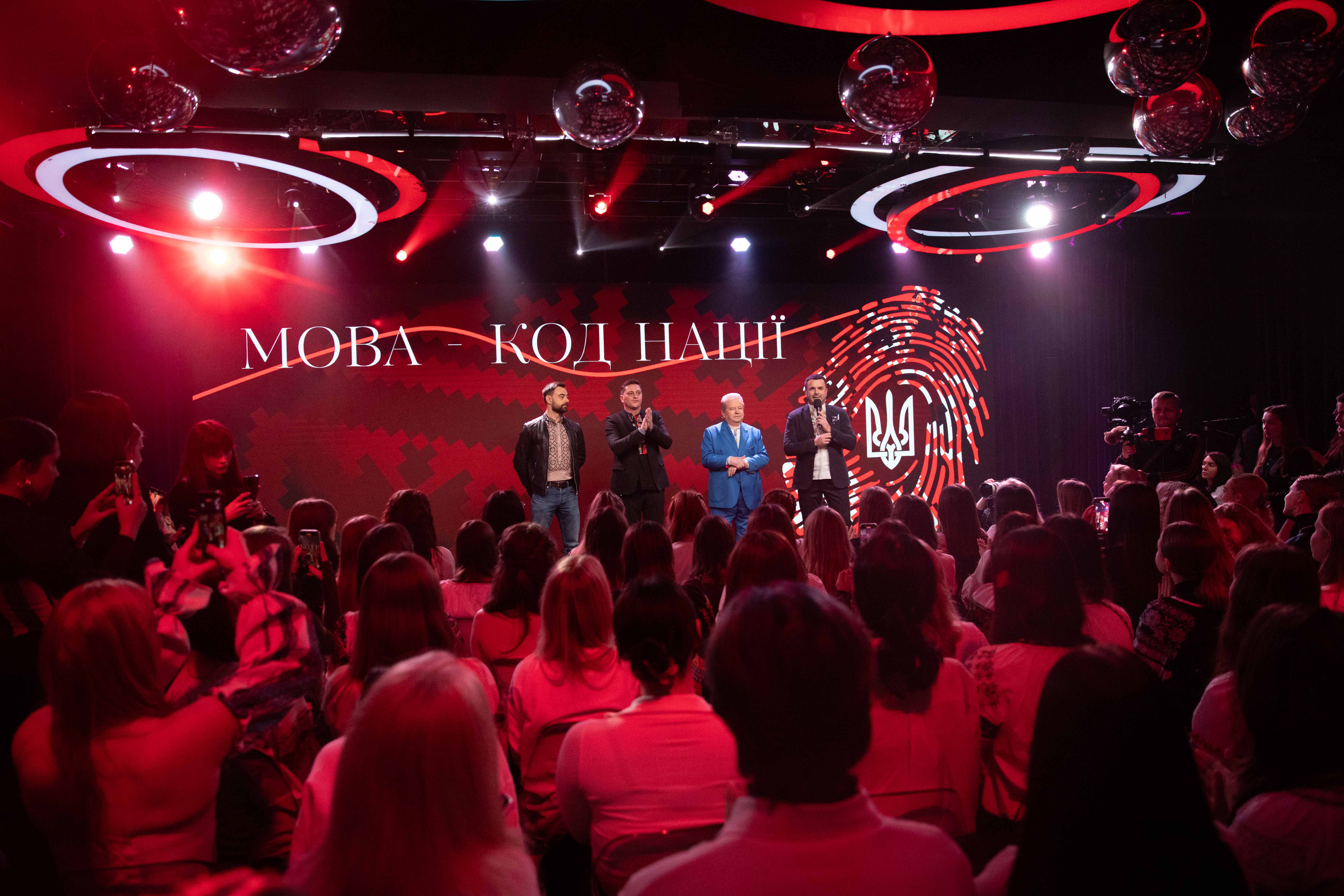 Mikhail Poplavsky: Ukrainian language is the genetic code of the nation photo 4