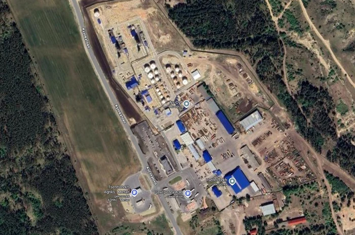 Ukraine targeted a refinery and a chemical plant PHOTO: X