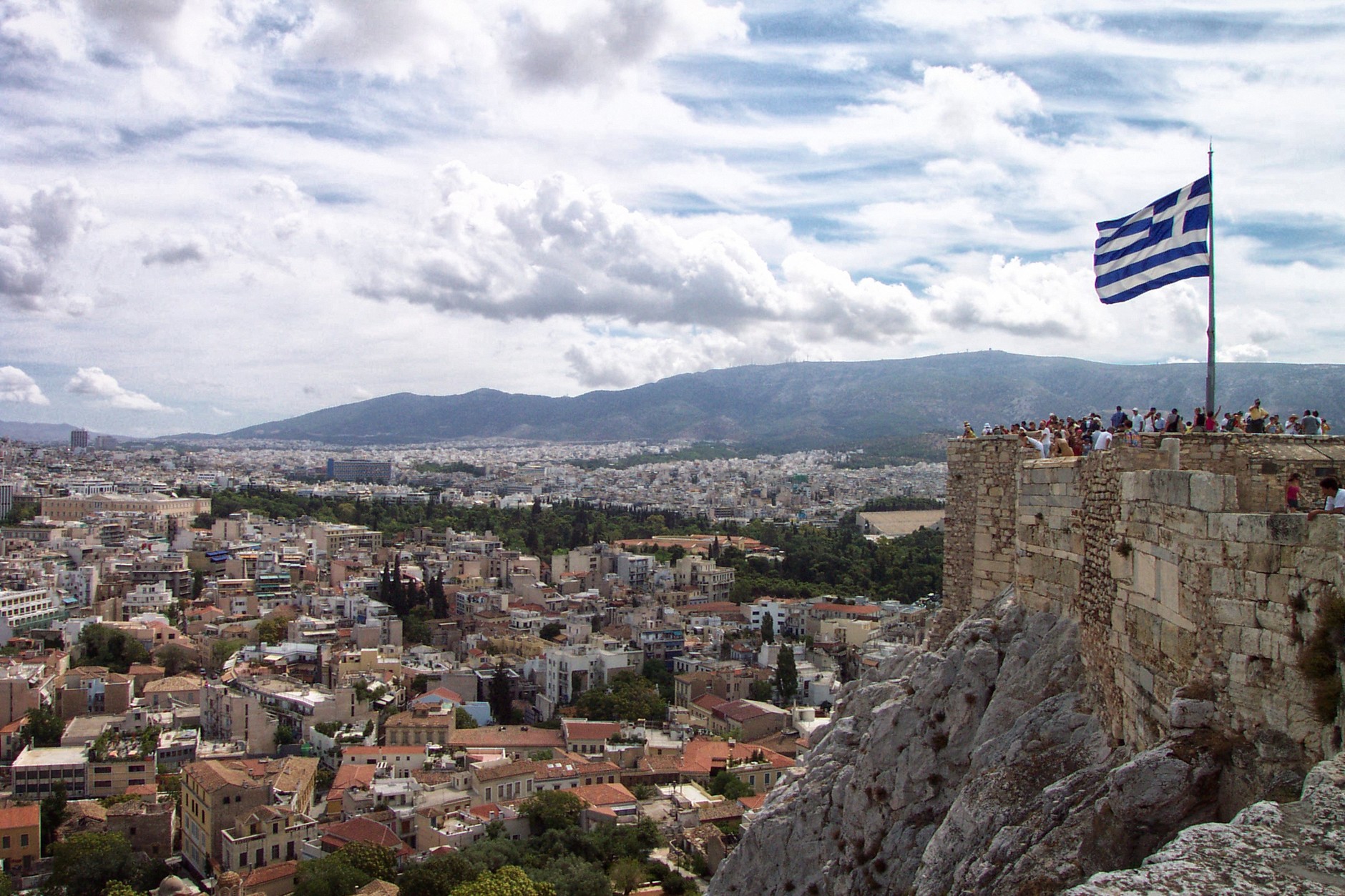 Athens (stock photo)