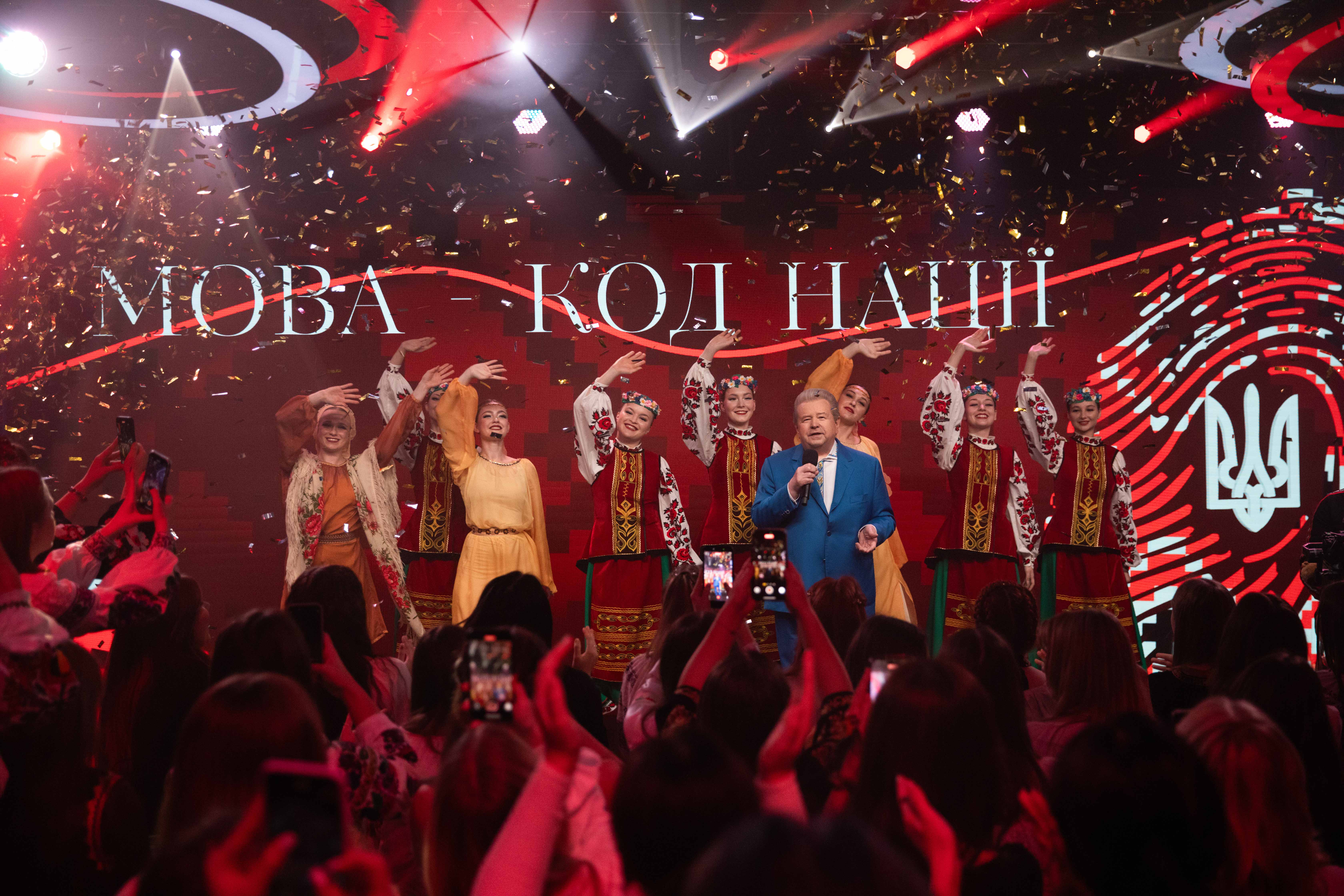 Mikhail Poplavsky: Ukrainian language is the genetic code of the nation photo 2