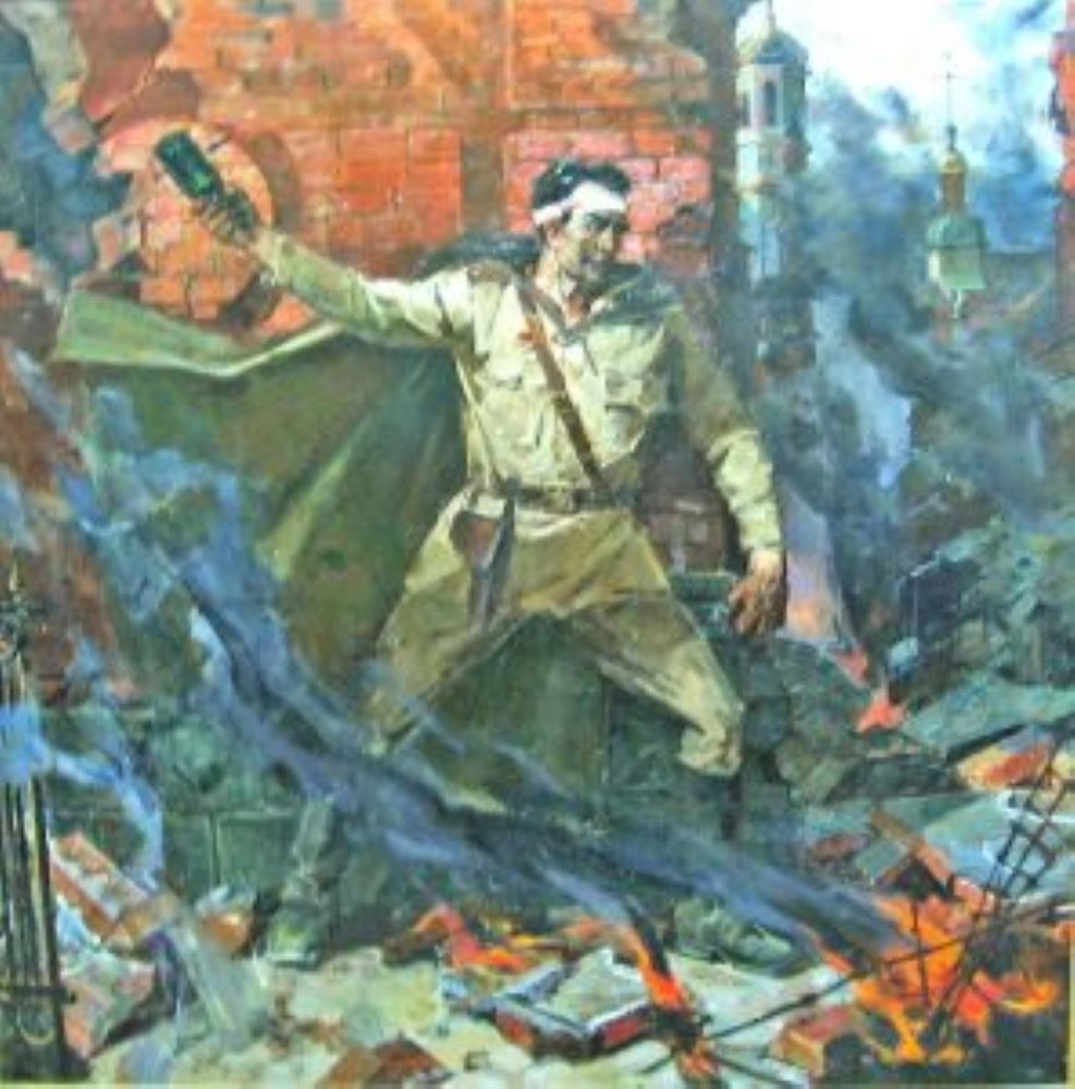 V. Ovchinnikov 