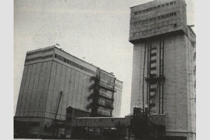 Feed mill