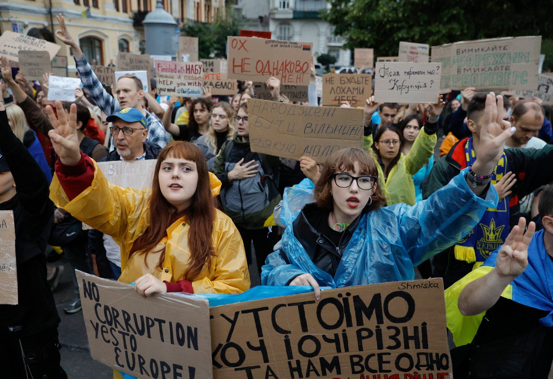 Protest against the limitation of the autonomy of Ukrainian anti -corruption bodies in Kiev, Ukraine, July 30, 2025.