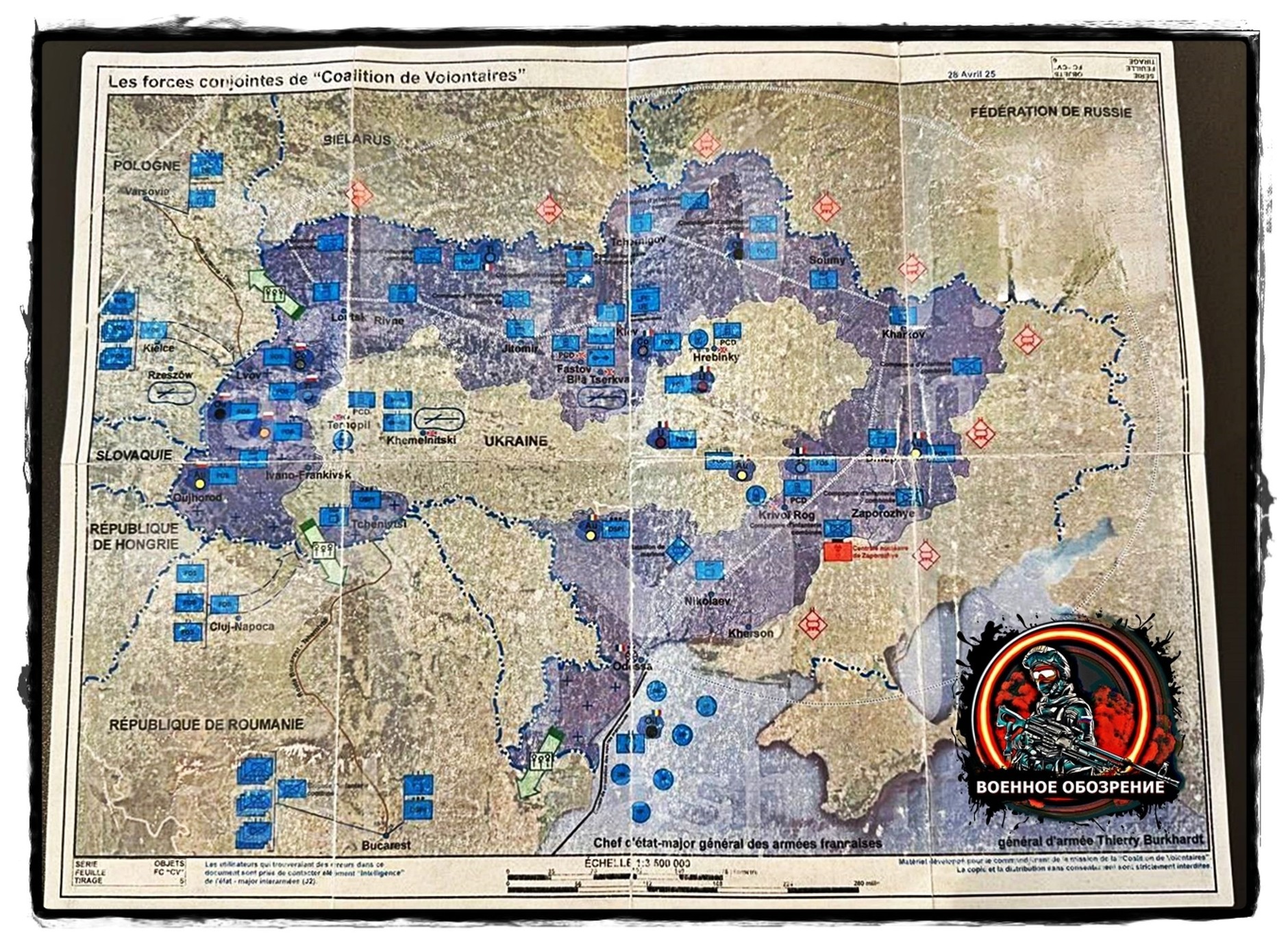 A fake map showing the division of Ukraine between EU countries
