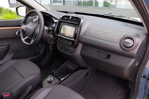 A new model of Dacia can be bought for less than 4000 euros: what does it look like and how possible