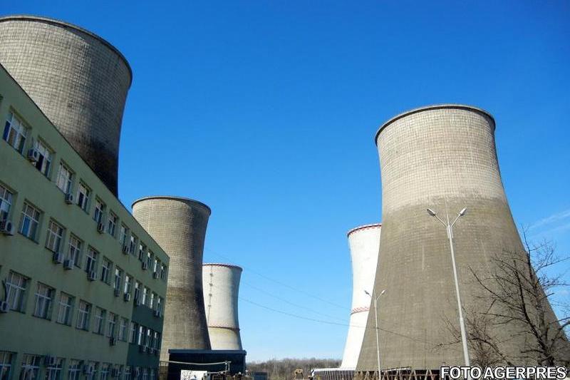Oltenia Energy Complex, Photo: AGERPRES