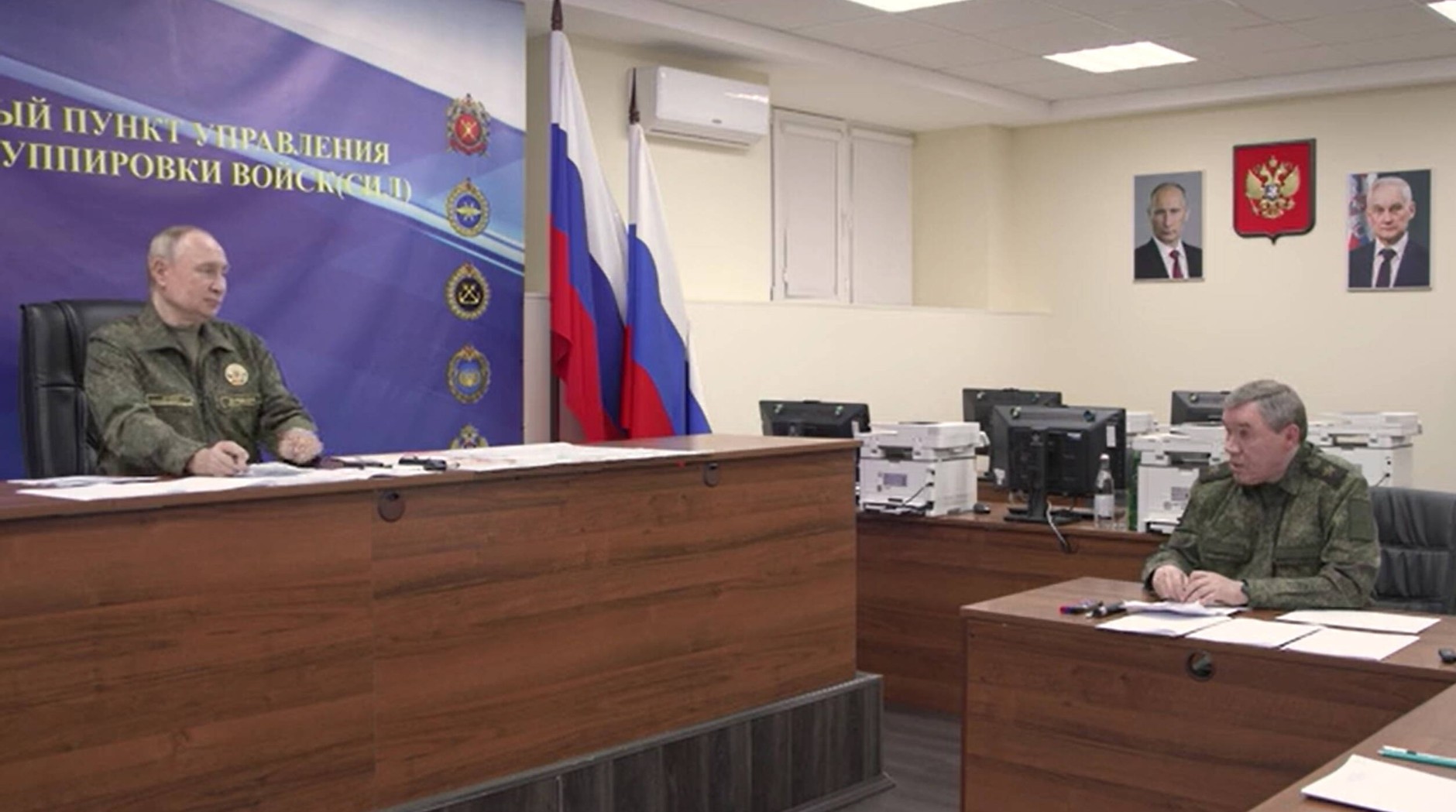 A still from a recording published by the Press Office of the President of Russia showing Russian President Vladimir Putin (L) and Chief of the General Staff of the Russian Armed Forces General Valery Gerasimov while giving a report, Russia, October 26, 2025.