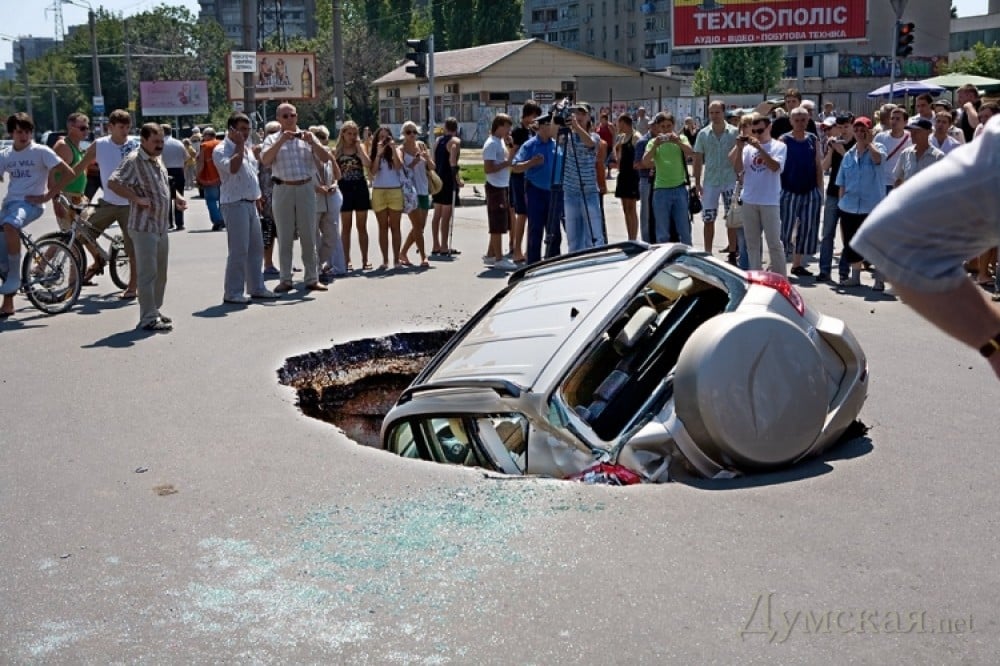 Photo: dumskaya.net