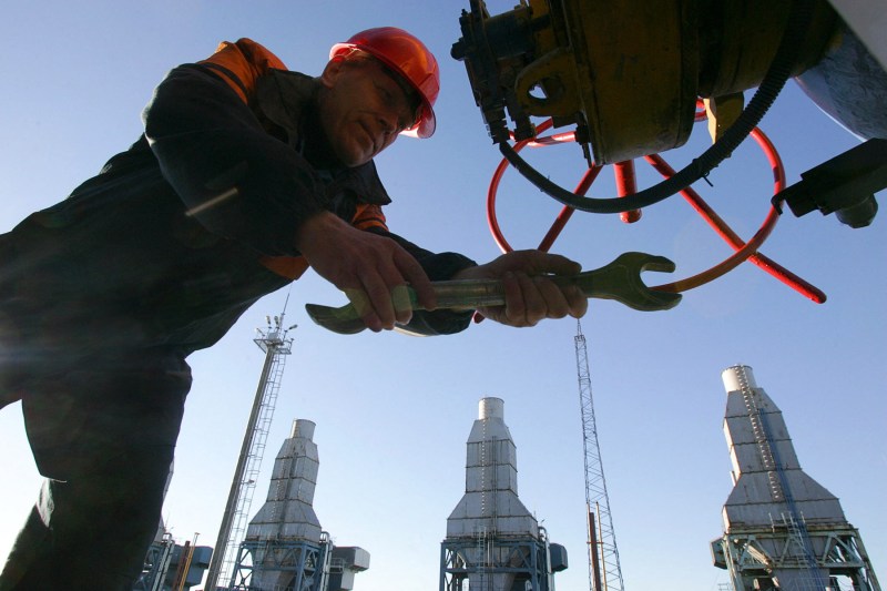 The last important Customer of Gazprom in the EU has decided to buy natural gas in Turkmenistan
