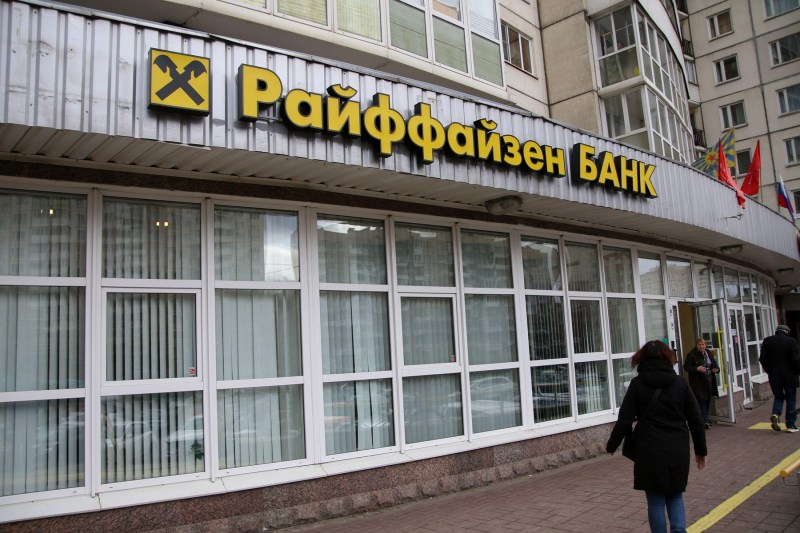 Raiffeisen Bank chief announces what is happening with the sale of the Russian branch.