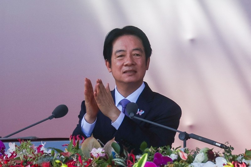 China offers reward for information about a