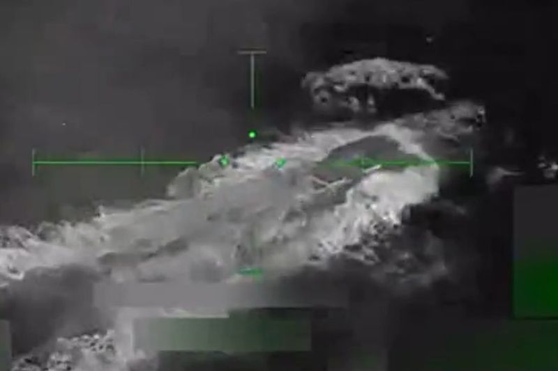 VIDEO Images of the destruction of a