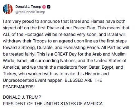 Donald Trump's entry