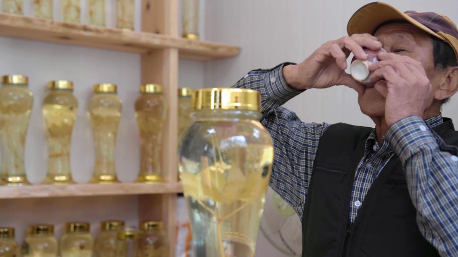 Most ginseng products available in stores are sold in liquid, dried or powdered form