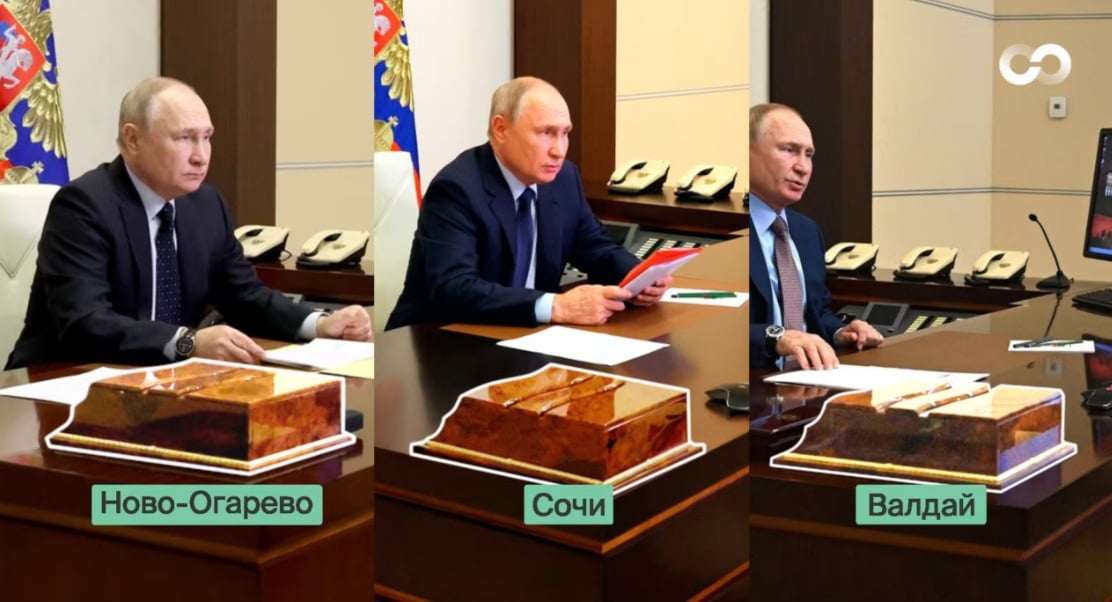 The media found out that Putin has three identical offices in different parts of the Russian Federation, details give them away. Photo photo 3