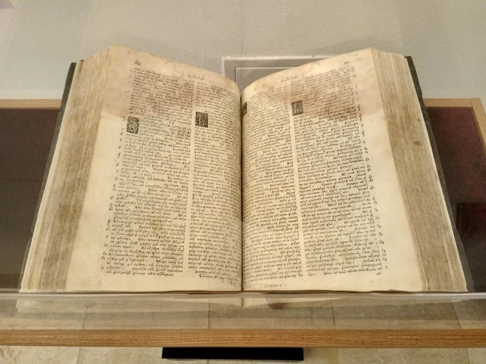 The first Bible in Romanian with the Cyrillic alphabet. PHOTO: Pană Filipescu Mansion Museum