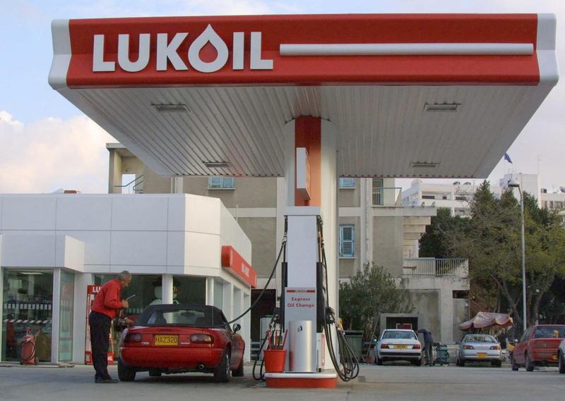 Lukoil petrol station, Photo: Laura Boushnak / AFP / Profimedia Images