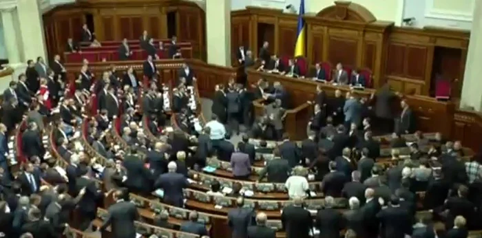 Tense meeting in the parliament of Ukraine. PHOTO: video capture/archive
