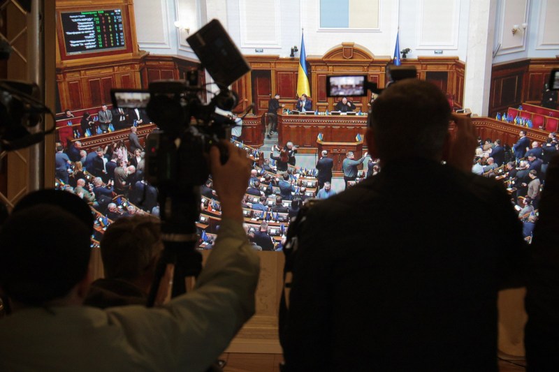 Two ministers were dismissed in Kiev in the energy corruption mega-scandal