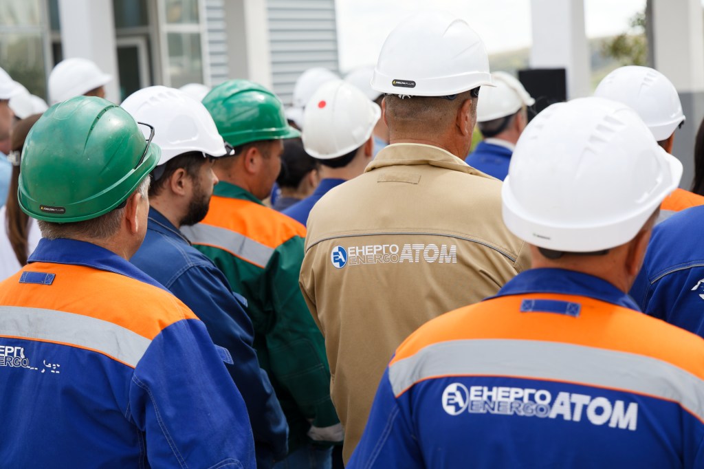 Hire Energoatom. Illustrative photo by Dmytro Larin | Dreamstime.com
