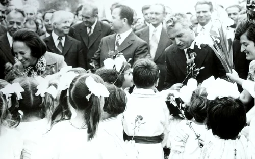 Nicolae Ceausescu Photo Album Vaslui City Hall, National Museum of Romanian History 001 jpg