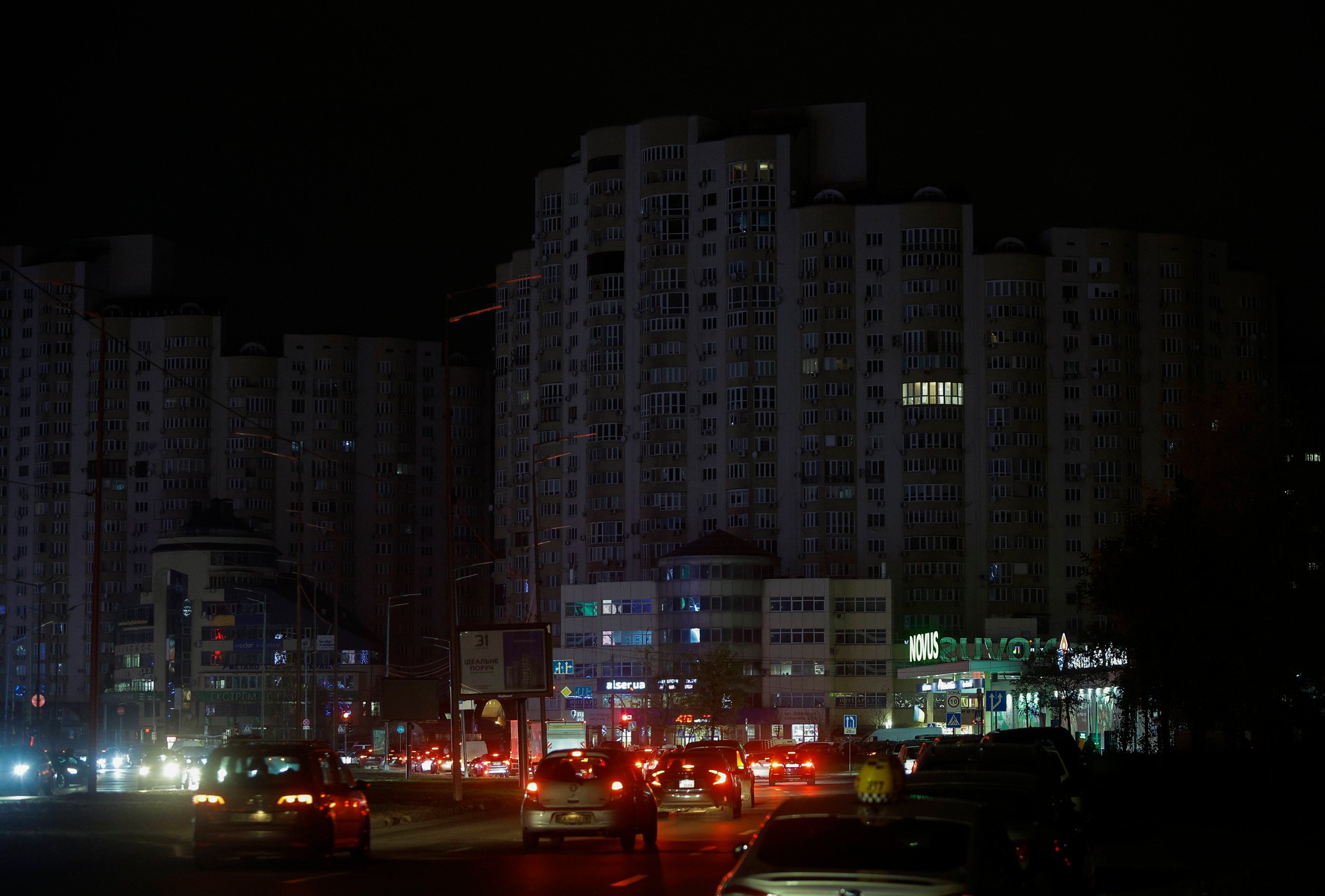 Blackout in Kiev during a planned power outage resulting from damage to energy infrastructure caused by Russian attacks, Ukraine, November 18, 2024,