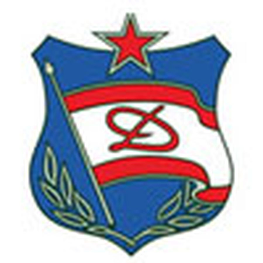The logo from the period 1950-1974 First reaction from Dinamo on the logo situation: