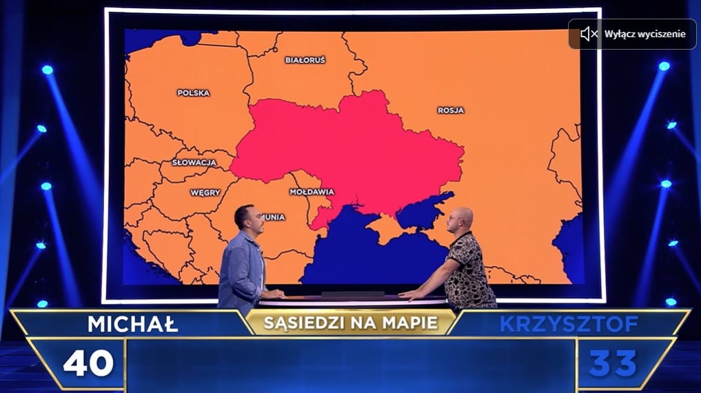 In Poland, a TV channel showed a map of Ukraine without Crimea, and later invited the Ukrainian ambassador photo 1