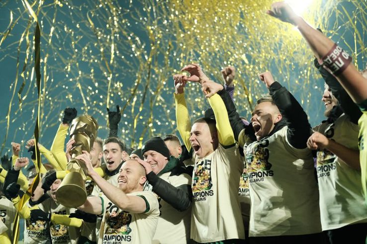 ML Vitebsk, the surprise champion from Belarus // PHOTO: Instagram @fcmaxline_vtb