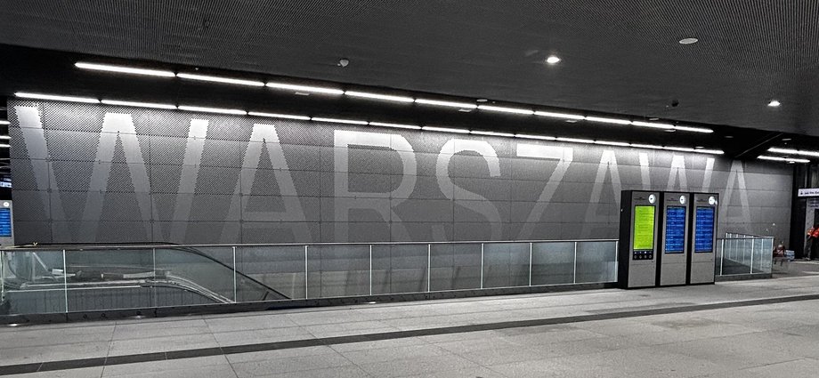 The interior of the new station