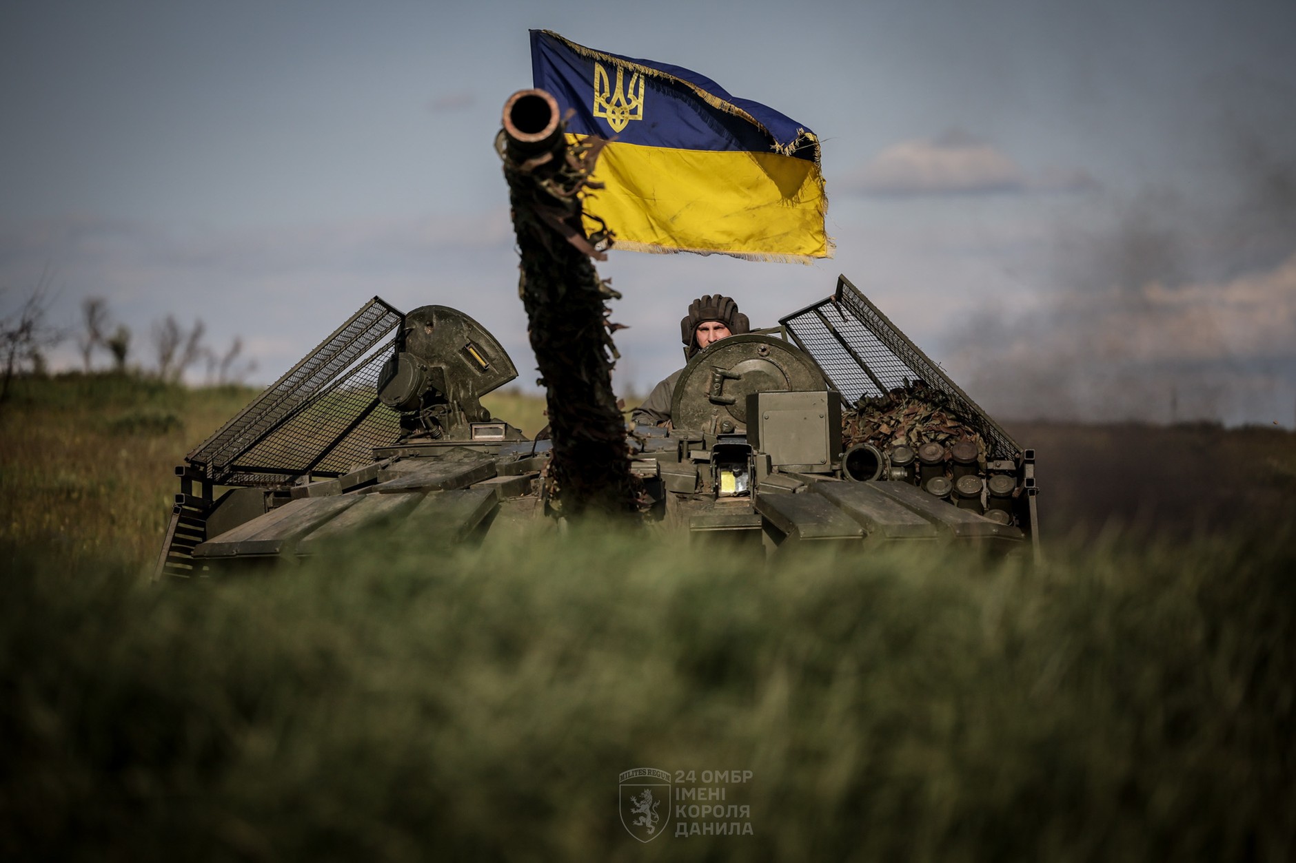 Ukrainian tank