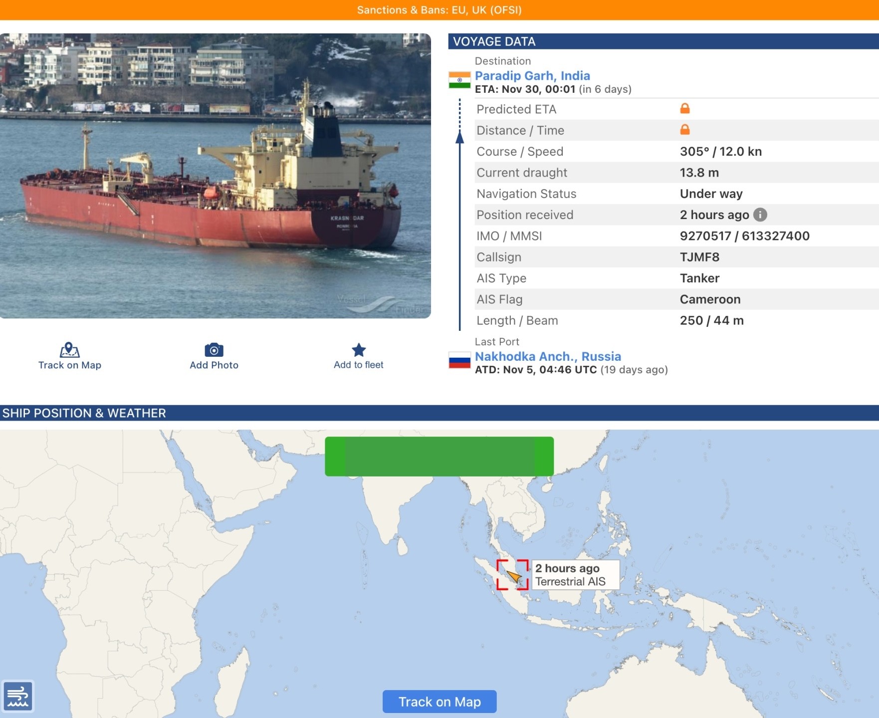 Screenshot of the Vessel Finder page with the current position of the CINDY tanker in October 2025.