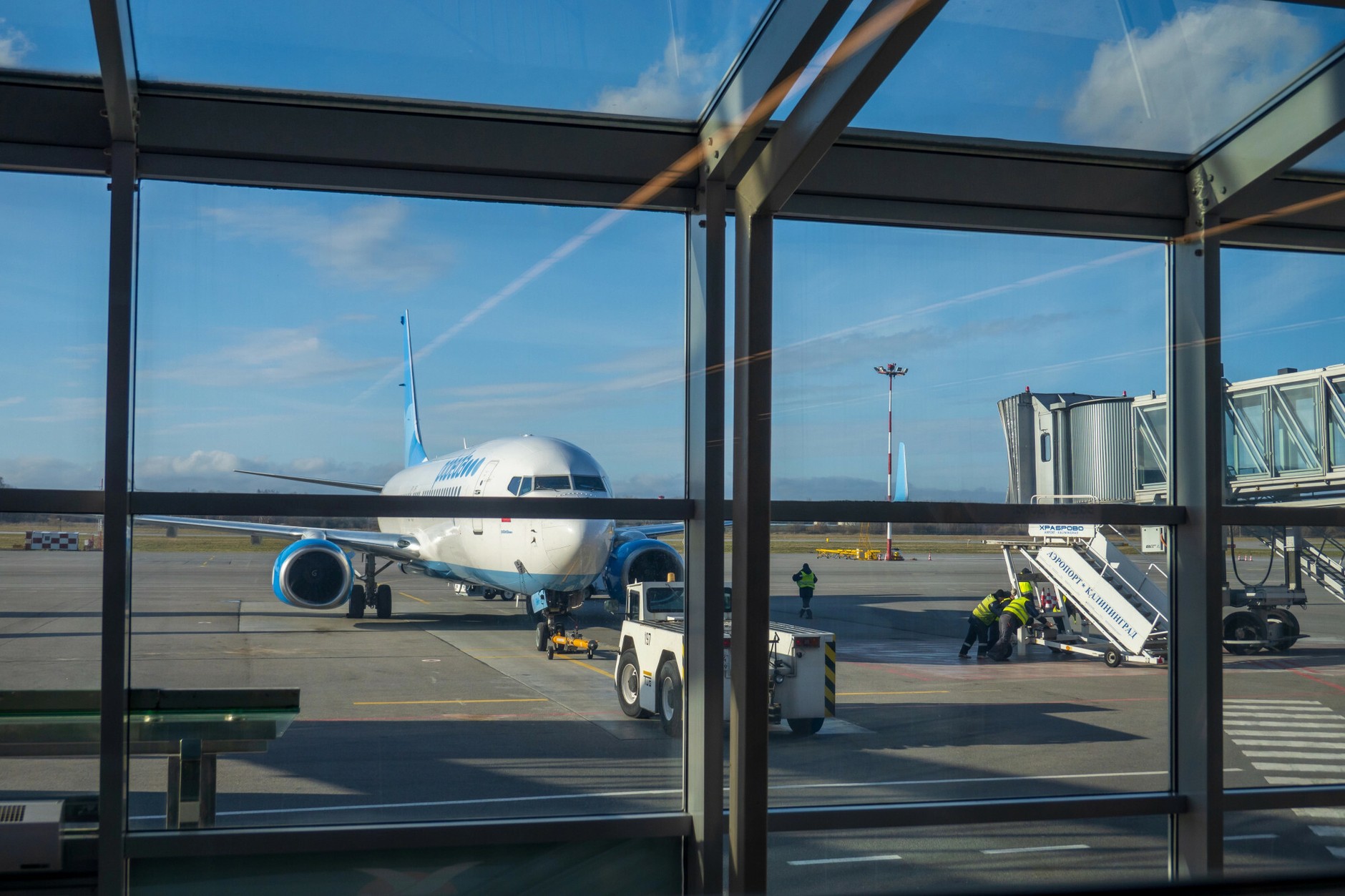 Moscow airport